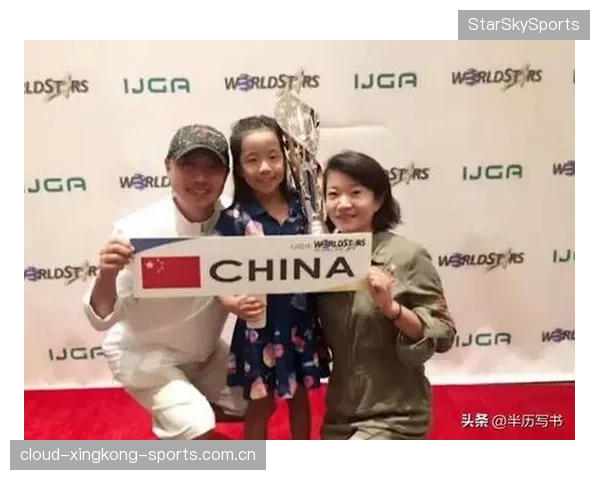16岁“三冠王”刘宇婕：从初涉高尔夫到登顶中国女子公开赛的非凡之旅